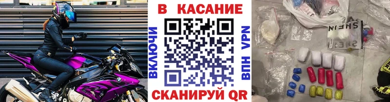 Наркошоп купить Марихуана  Меф мяу мяу  СОЛЬ  АМФ  Гашиш  Онега