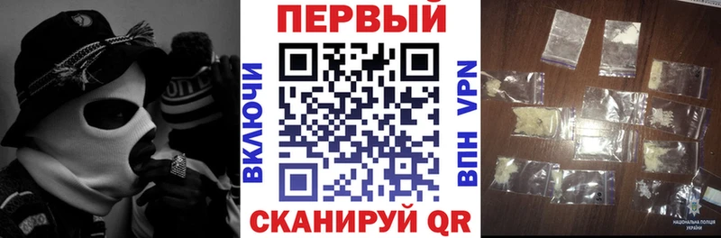 Амфетамин VHQ  Купить закладки  Онега 