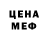 Кетамин ketamine Sasha Dudnyk