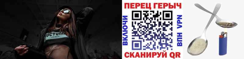 Купить  Онега  ГЕРОИН афганец 