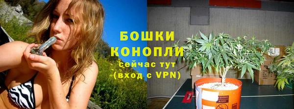 герыч Михайловка
