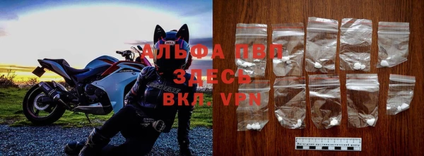 герыч Михайловка