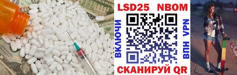 ЛСД экстази ecstasy  Купить закладки  Онега 