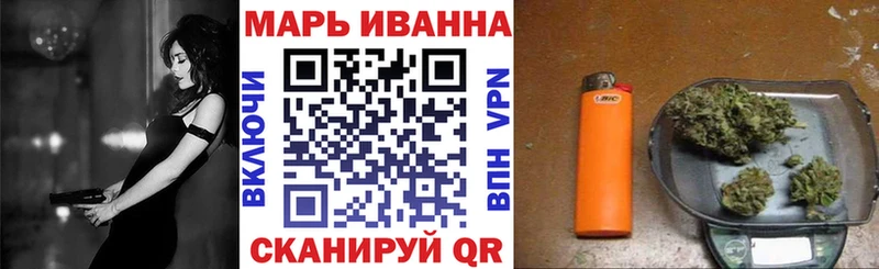 Купить  Онега  Канабис семена 