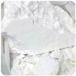 Кокаин Перу  Cocaine Peru VHQ в Онеге