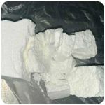 Кокаин Колумбия  Cocaine Colombia  VHQ 99% (fishscale) в Онеге