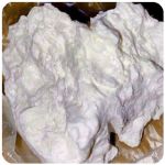 Кокаин Боливия Cocaine Bolivia  VHQ 97,1% в Онеге