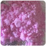 Кокаин Венесуэла  розовый  (Cocaine Venezuela)  VHQ 98.9%  в Онеге